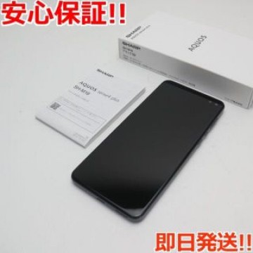新品同様SIMフリーAQUOSsense4 plus SH-M16ブラック