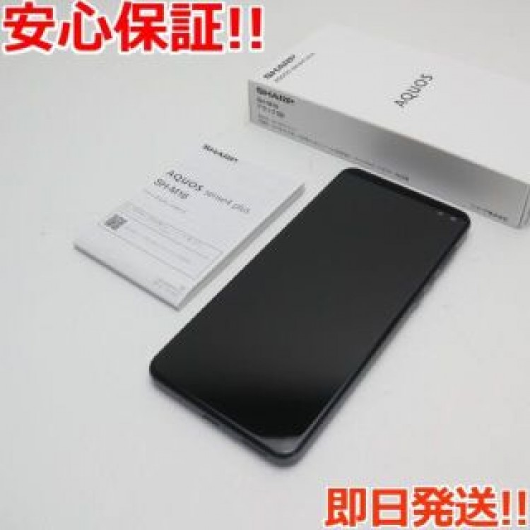 新品同様SIMフリーAQUOSsense4 plus SH-M16ブラック