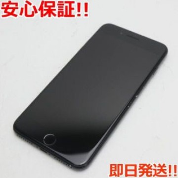 美品 SIMフリー iPhone7 PLUS 256GB ジェットブラック