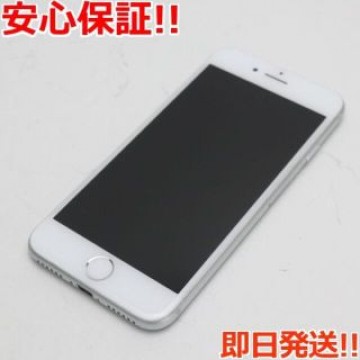超美品 SIMフリー iPhone8 256GB シルバー
