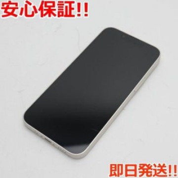 美品 SIMフリー iPhone13 mini 256GB スターライト
