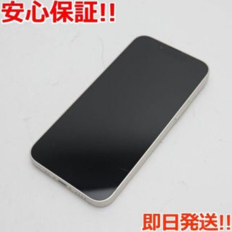 美品 SIMフリー iPhone13 mini 256GB スターライト