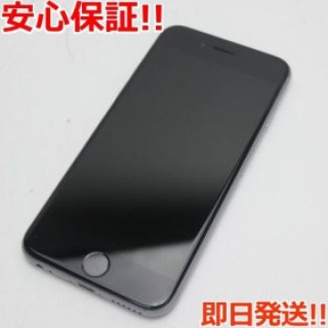 超美品 SIMフリー iPhone6S 32GB スペースグレイ