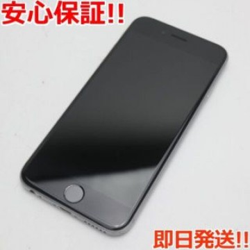 超美品 SIMフリー iPhone6S 64GB スペースグレイ