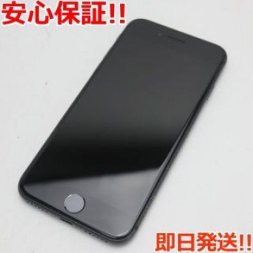 美品 SIMフリー iPhone8 256GB スペースグレイ