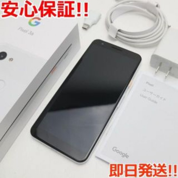 超美品 Google Pixel 3a クリアリーホワイト