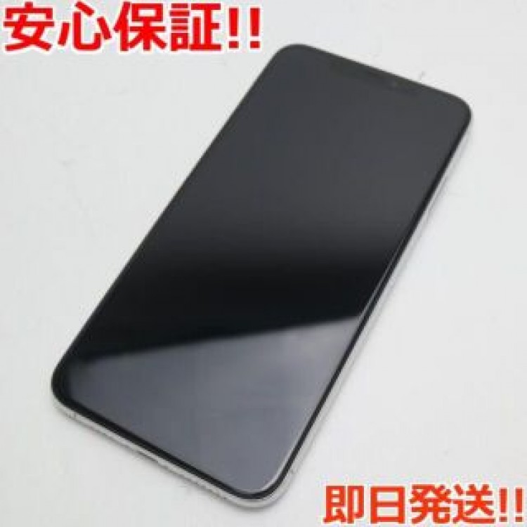 超美品 SIMフリー iPhoneXS MAX 64GB シルバー