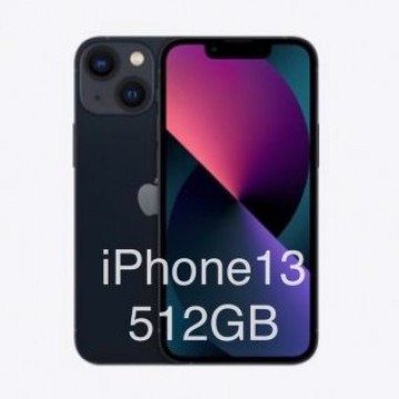 新品未開封　iPhone13 512gb ミッドナイト