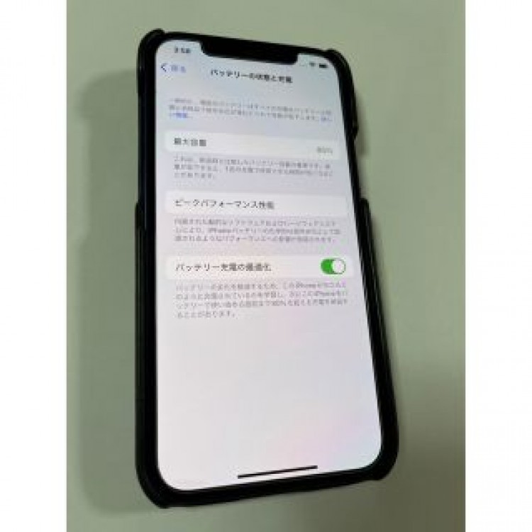 iPhone 12 本体のみ　ブルー