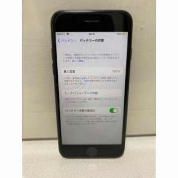 iphone7 バッテリー最大容量100% SIMフリー　本体