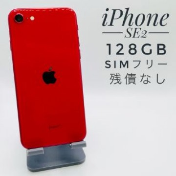 iPhone SE第2世代 128GB SIM フリー00067