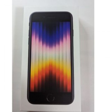 iPhone SE3（第3世代）128GB ミッドナイト（ブラック）未使用品