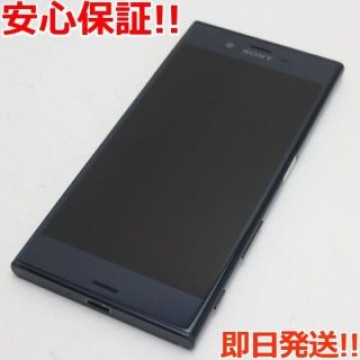 美品 601SO Xperia XZ フォレストブルー