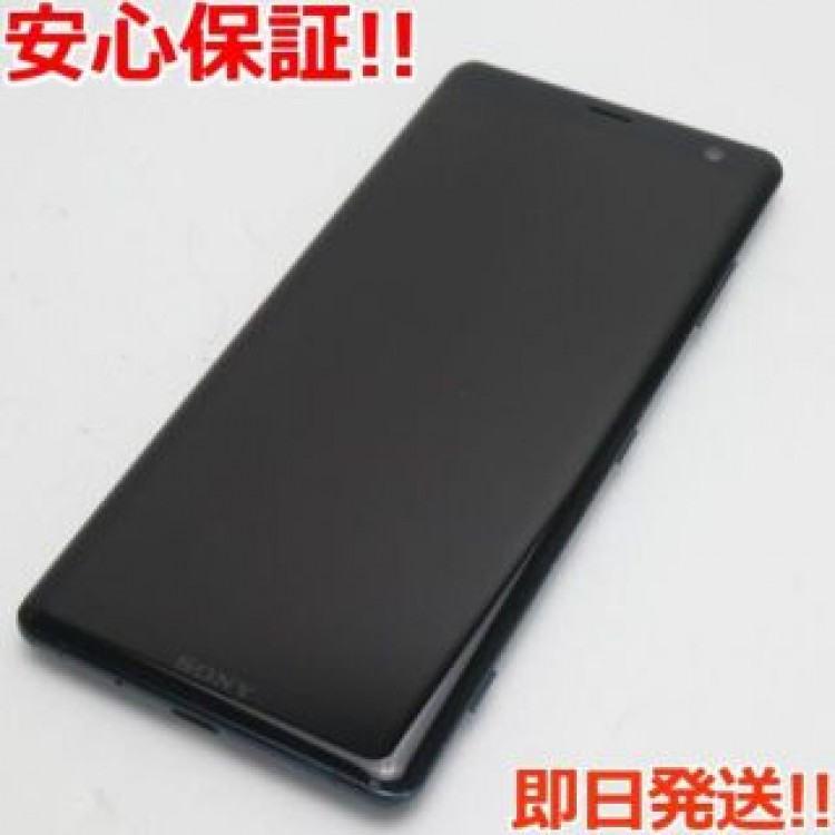 美品 SO-01L Xperia XZ3 フォレストグリーン