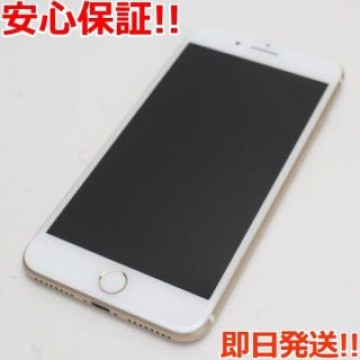 超美品 SIMフリー iPhone7 PLUS 256GB ゴールド