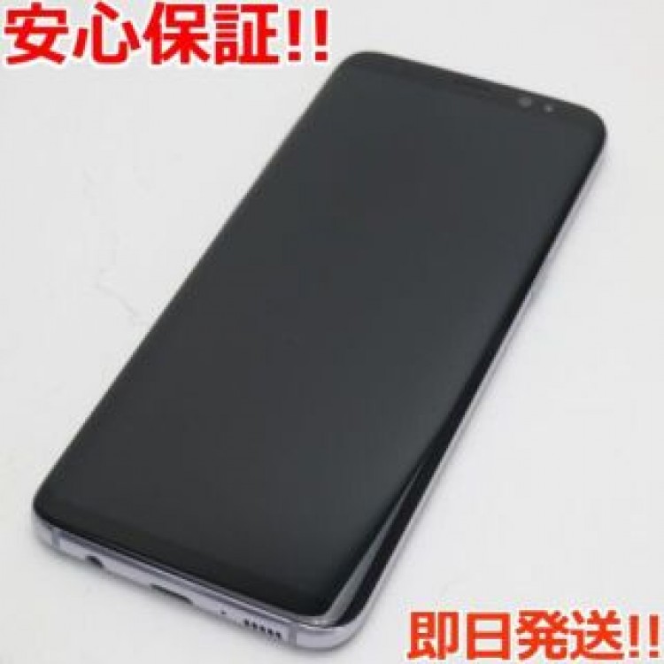 超美品 au SCV36 Galaxy S8 グレー