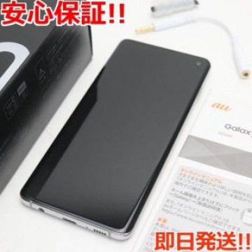 新品同様 SCV41 Galaxy S10 プリズムホワイト