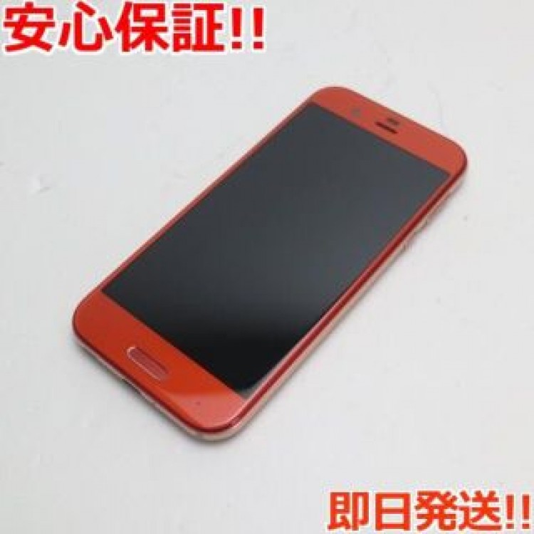 超美品 605SH AQUOS R オレンジ