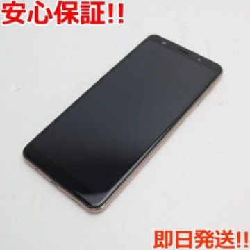 超美品 SIMフリー Galaxy A7 ゴールド