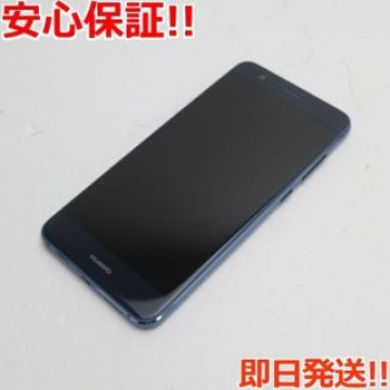 美品 SIMフリー HUAWEI P10 lite ブルー