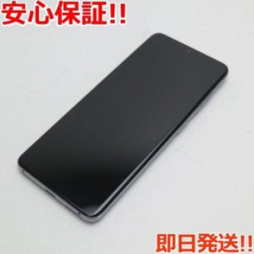 超美品 SC-51A Galaxy S20 5G コスミックグレー