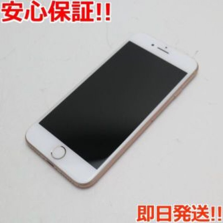 美品 SIMフリー iPhone8 64GB ゴールド