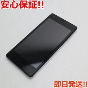 超美品 SIMフリー Priori3 LTE ホワイト