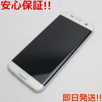 超美品 au SCV33 Galaxy S7 edge ホワイト
