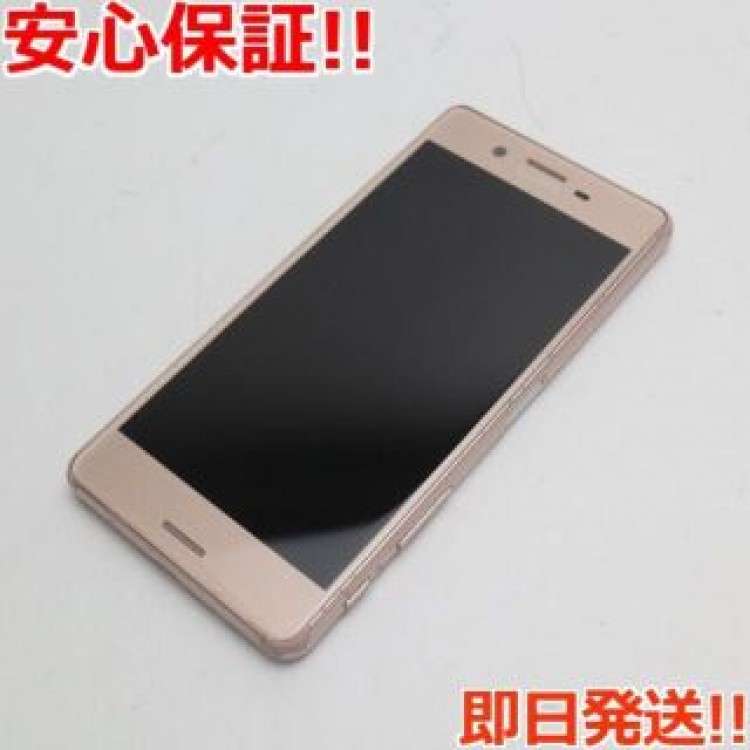 良品中古 SO-04H Xperia X Performance ピンク