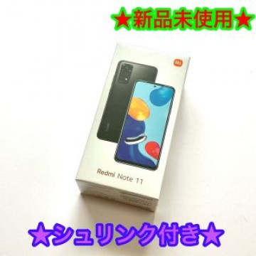 【新品】Xiomi Redmi Note11  64GB SIMフリー本体