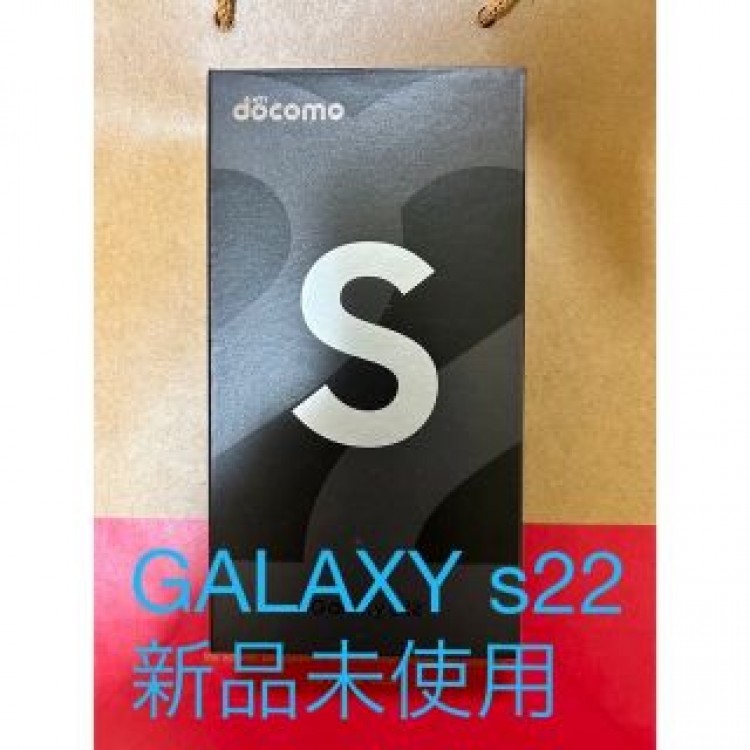 Galaxy S22 ファントムホワイト 256GB ギャラクシー　SIMフリー