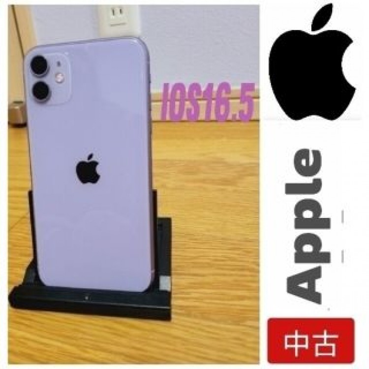 iPhone 11 パープル 64 GB SIMフリー　ケースプレゼント