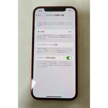 iPhone12本体  64G 中古