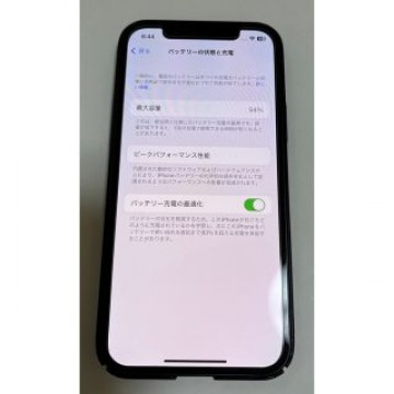 iPhone12本体  64G 中古