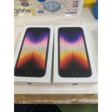 ★送料無料★ iPhone SE3 64GB ミッドナイト 新品 未開封 2台
