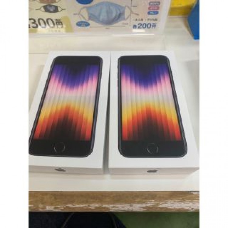 ★送料無料★ iPhone SE3 64GB ミッドナイト 新品 未開封 2台