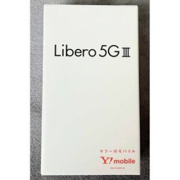 Libero5GIII  A202ZT  リベロ5g3  新品未使用 パープル