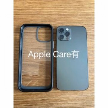 iPhone12 pro 512GB スペースグレー