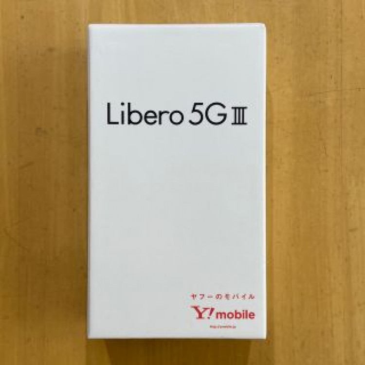 ZTE Libero 5G III A202ZT パープル