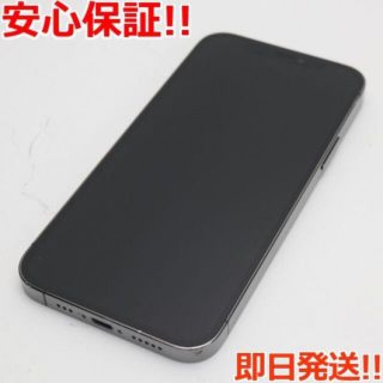 超美品 SIMフリー iPhone12 Pro 128GB  グラファイト
