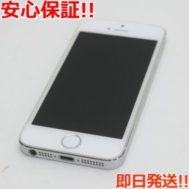 超美品 DoCoMo iPhone5s 32GB シルバー