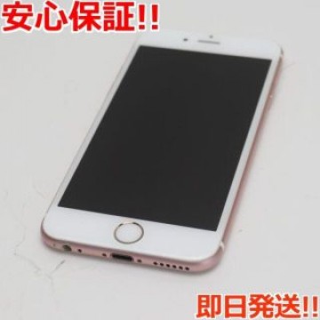 超美品 SIMフリー iPhone6S 16GB ローズゴールド