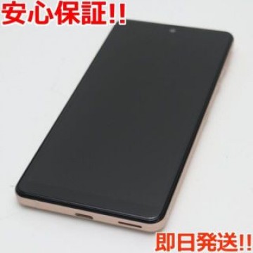 新品同様Y!mobileAQUOSsense4basic A003SHカッパー