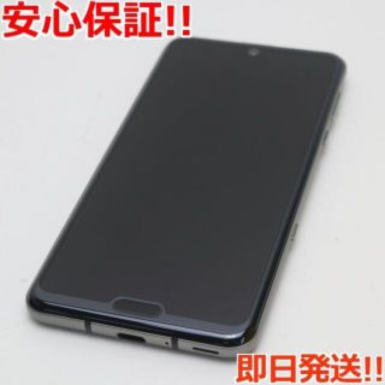 新品同様 SH-04L AQUOS R3 プレミアムブラック