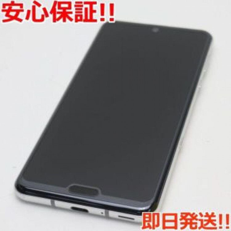 新品同様 SH-04L AQUOS R3 プラチナホワイト