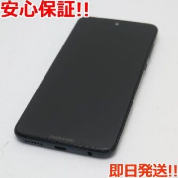 超美品 Moto G7 plus ディープインディゴ