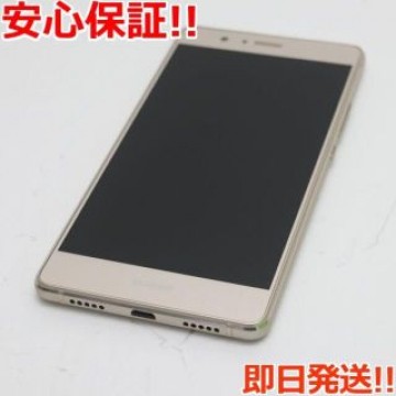 新品同様 SIMフリー HUAWEI P9 lite ゴールド