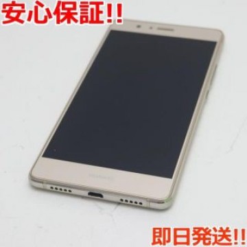 超美品 SIMフリー HUAWEI P9 lite ゴールド