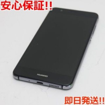 新品同様 SIMフリー HUAWEI P10 lite ブラック