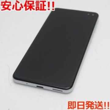 新品同様SIMフリーAQUOSsense4plus SH-M16ホワイト